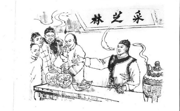 赓续217年荣光，bbin宝盈集团(中国)采芝林迈步新征程！